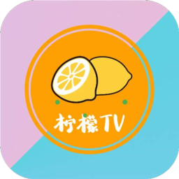 Android 柠檬TV_v2.5电视盒子版