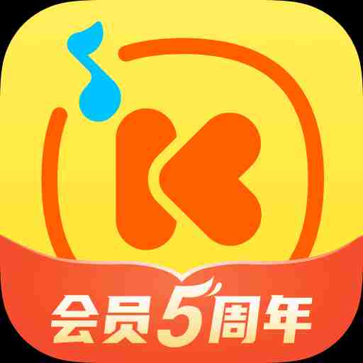 酷我音乐 v10.3.9.5去广告解锁会员版