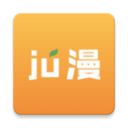 Jú漫 v1.3.2追番神器去广告版