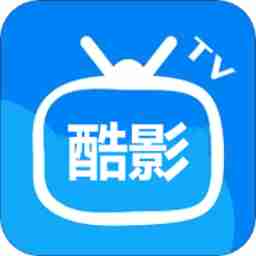 Android 酷影TV_v2.1.230603去广告清爽版