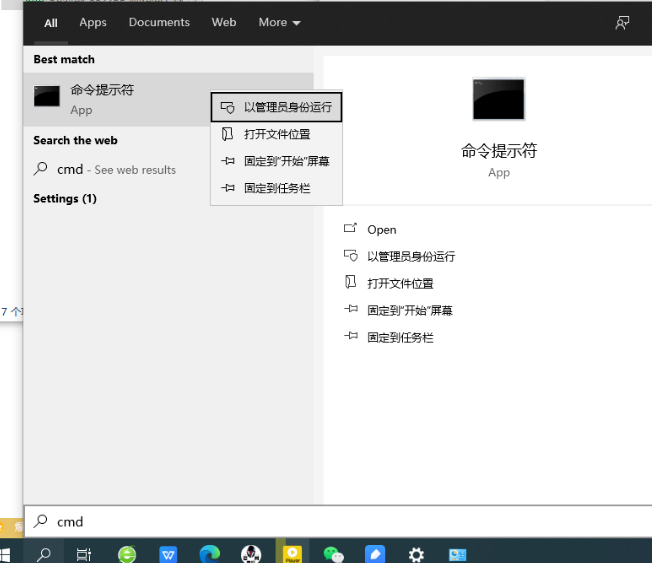 WiFi密码忘了？教你从Win10找回密码的方法