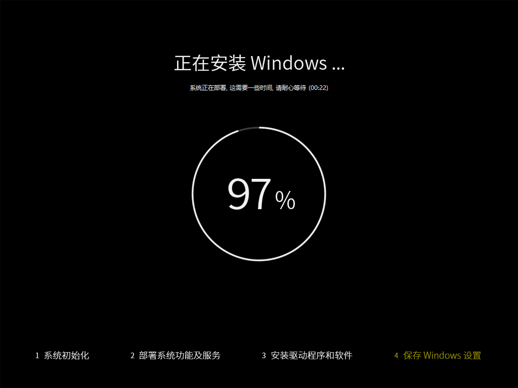 Windows 10 LTSC 精简优化版，纯净好用无任何捆绑