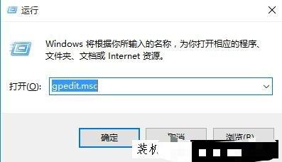 Win7修改系统时间提示无法继续,你没有执行此操作，解决方法。