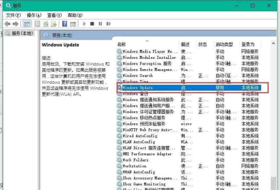 详解win10更新卡住不动怎么办，住不动这问题的解决方法