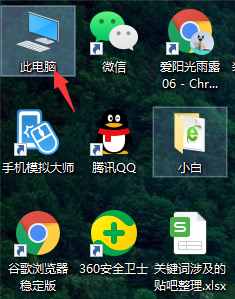 Win10专业版怎么向特定用户共享文件？日常工作时需要共享文件