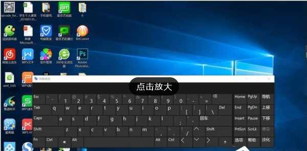 win10使用技巧,大刚网教您win10使用技巧推荐