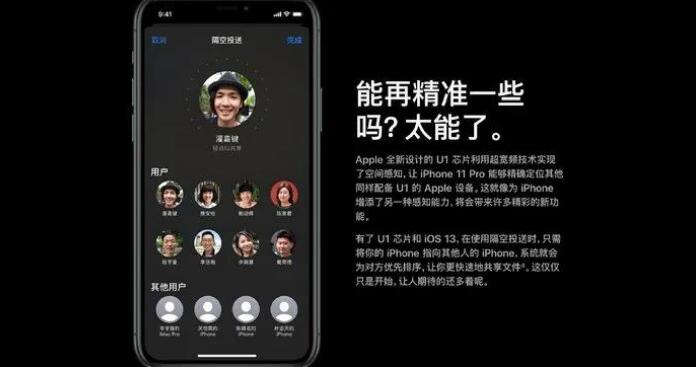 iOS 14.5.1 性能下降解决方法