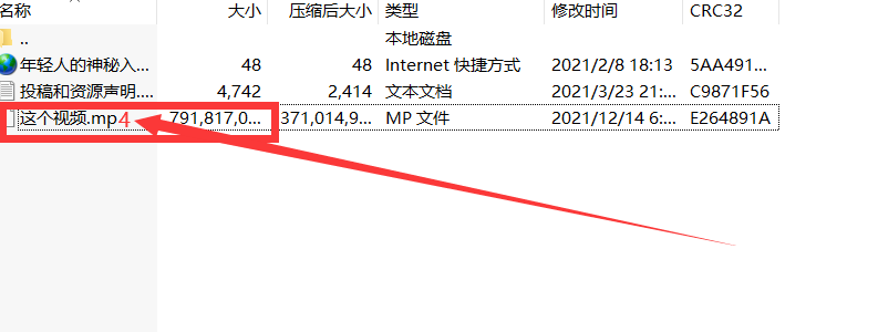 抖音网红大懿媳妇视频，大懿女朋友具体是怎么回事？