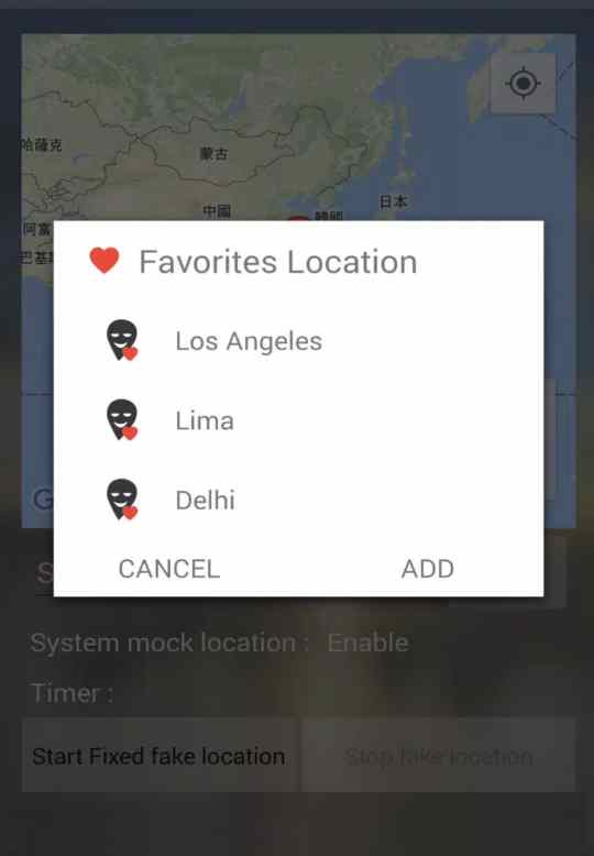 假定位 GPS伪装位置，点一下就能到世界各地FakeLocation。