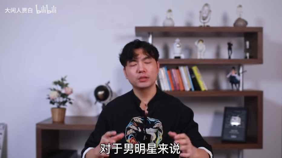 李易峰6分钟视频后怎么样了？ 揭秘男明星是如何堕落买春