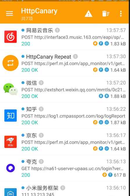 HttpCanary 网络数据分析/调试工具