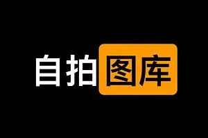 大人图片学习网站，19岁观看