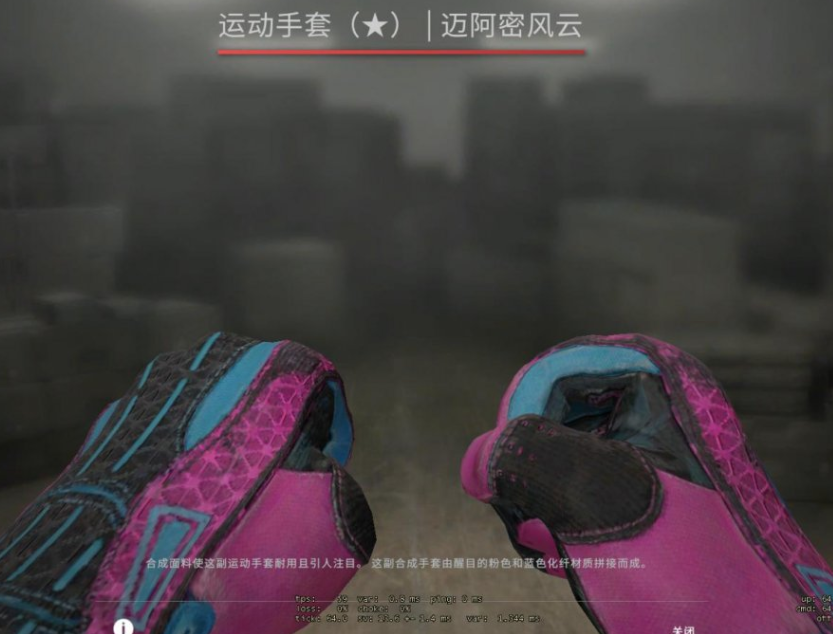 CSGO开金有玄学？国服直充600箱子出6金，连出两把大理石