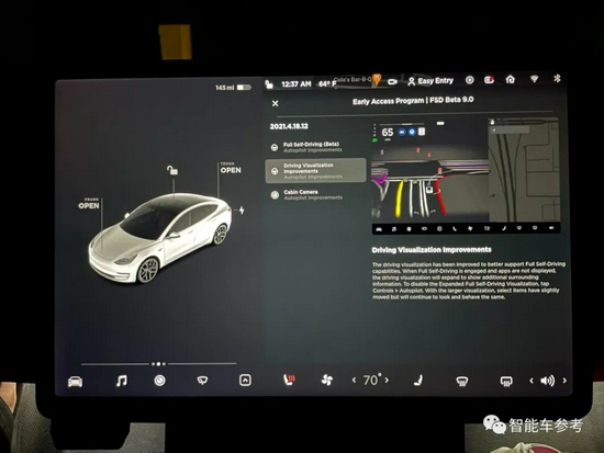 特斯拉Model3 售价降至23万！2年内累降12 万