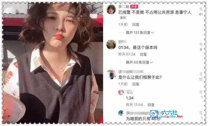 æäºè1å34ç§äºä»¶æ¯ä»ä¹æ¢ å·ä½æä¹åäºï¼